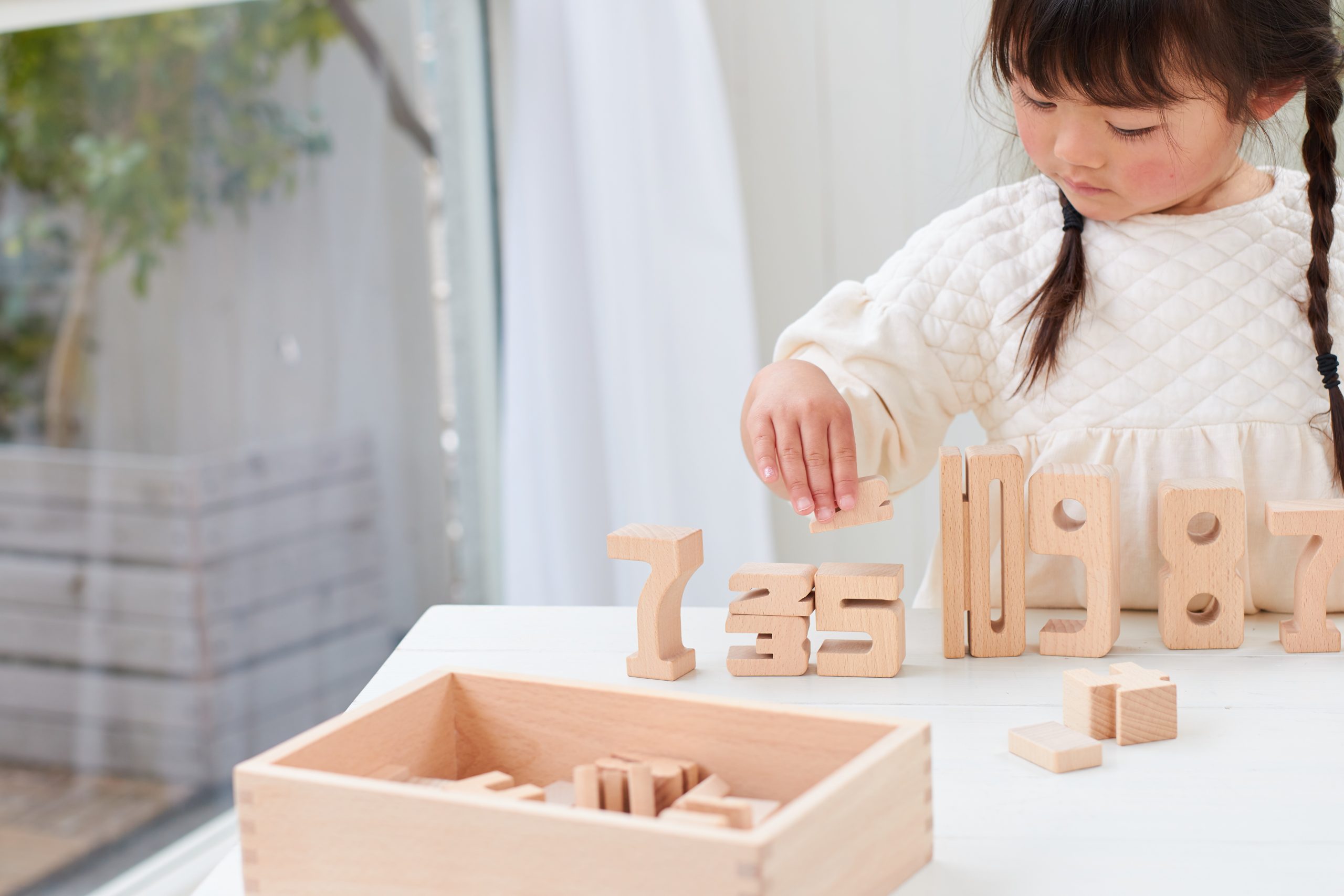 数遊びは2歳から｜遊びながら学べる知育おもちゃ紹介 | エデュテ本店