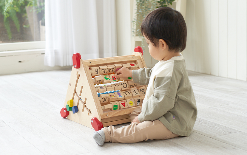 1歳誕生日におすすめな英語や数が学べる知育玩具