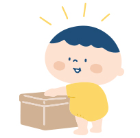 つかまり立ち一人立ちイラスト