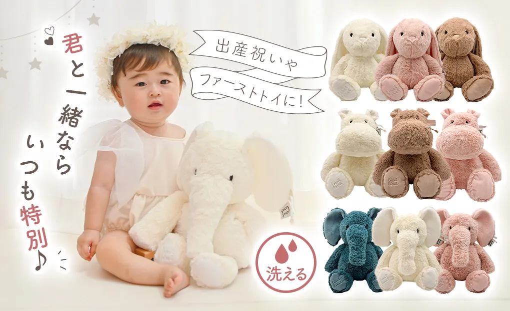 0歳クリスマスプレゼントにおすすめ知育玩具