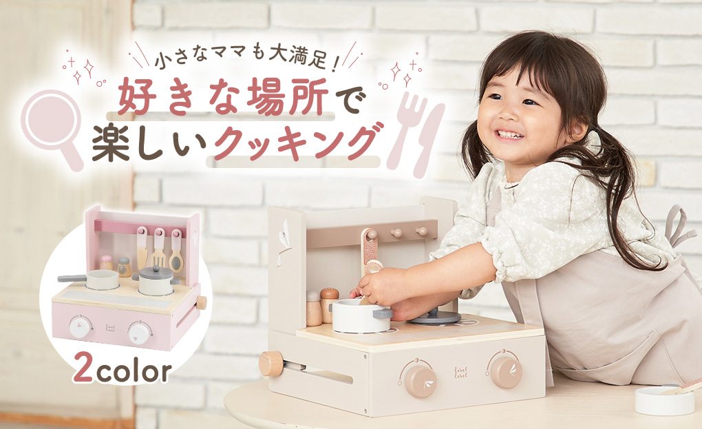 3歳クリスマスプレゼントにおすすめ知育玩具