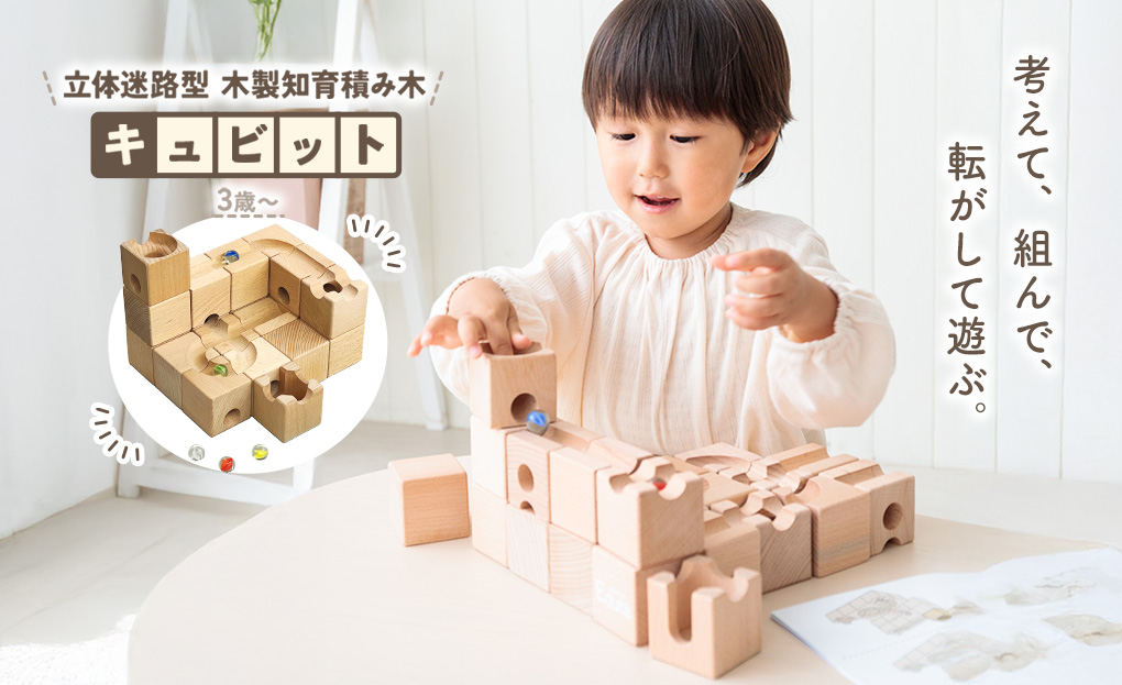 新商品xmasプレゼント