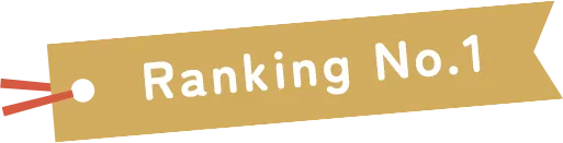Ranking No.1