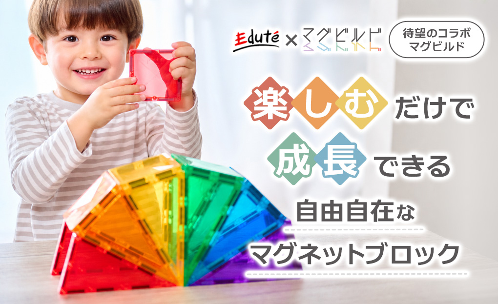 新商品xmasプレゼント
